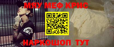 гашиш Будённовск
