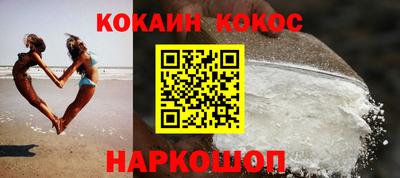 марки lsd Бугуруслан