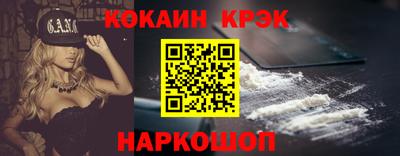шишки Бузулук