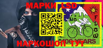 гашиш Будённовск