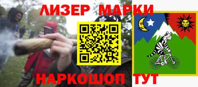гашиш Будённовск