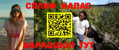 марки lsd Бугуруслан