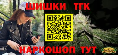 марки lsd Бугуруслан