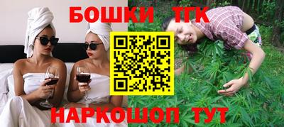 марки lsd Бугуруслан