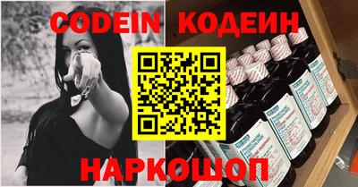 марки lsd Бугуруслан