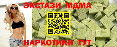 гашиш Будённовск