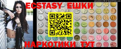 марки lsd Бугуруслан