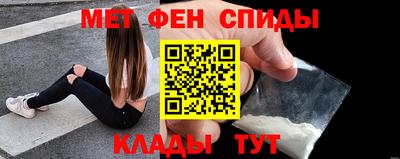 марки lsd Бугуруслан