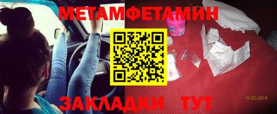 гашиш Будённовск