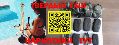 марки lsd Бугуруслан