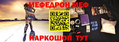 гашиш Будённовск