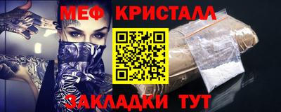 гашиш Будённовск