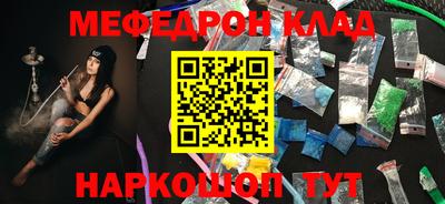 гашиш Будённовск